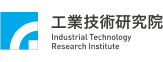 工業技術研究院